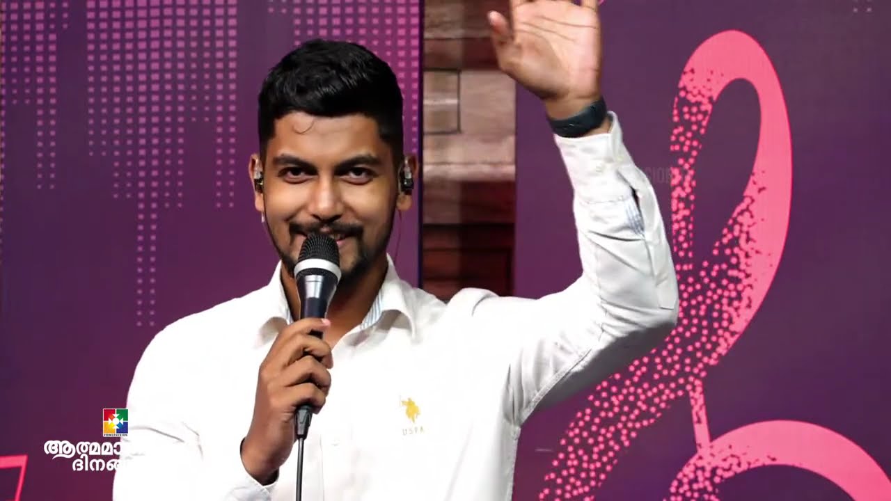 Aradhippan Namukku Karanamundu   | Aaron | Tibin & Samly | Malayalam Christian choir