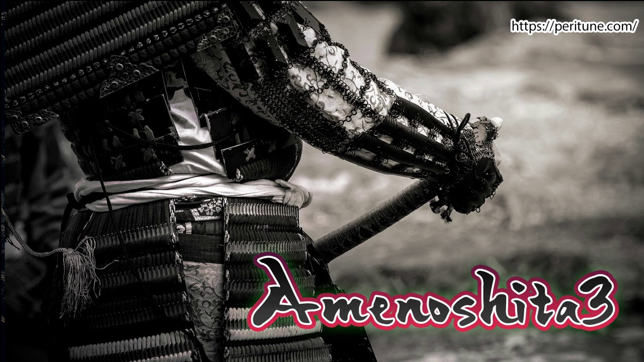 【無料フリーBGM】情熱的な和風オーケストラ「Amenoshita3」