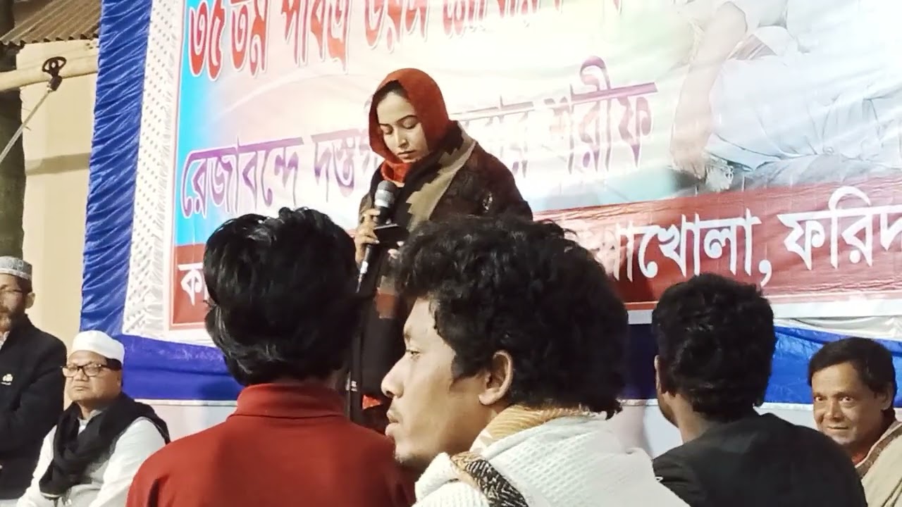 গৌড় প্রেমের চিতায় গো জ্বলিয়া পরিয়া হইলাম সারা গাইলেন শেখা সরকার 