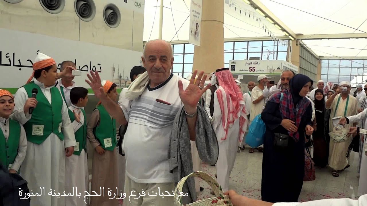 دموع الحجاج المغادرين لبلادهم