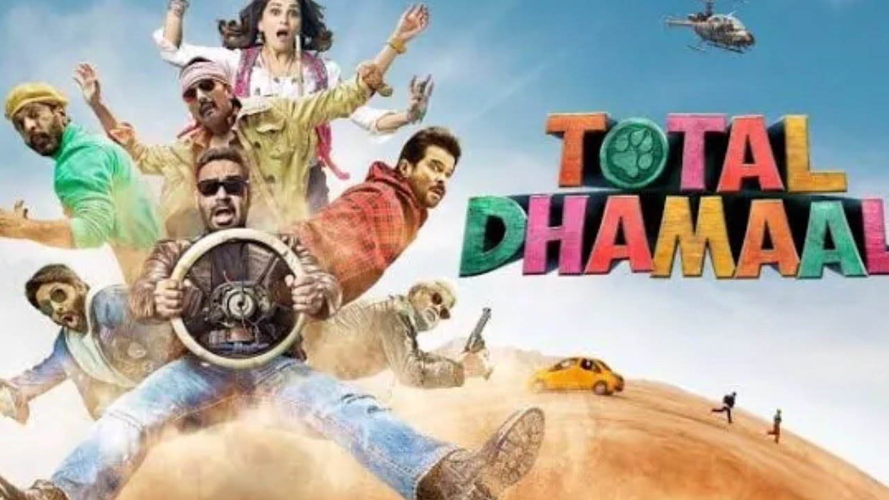 #bollywoodmovie #funnymovie  ||&bull;&bull;Total Dhamaal &bull;&bull;|| Finding 10p crore movie 🤣🤣