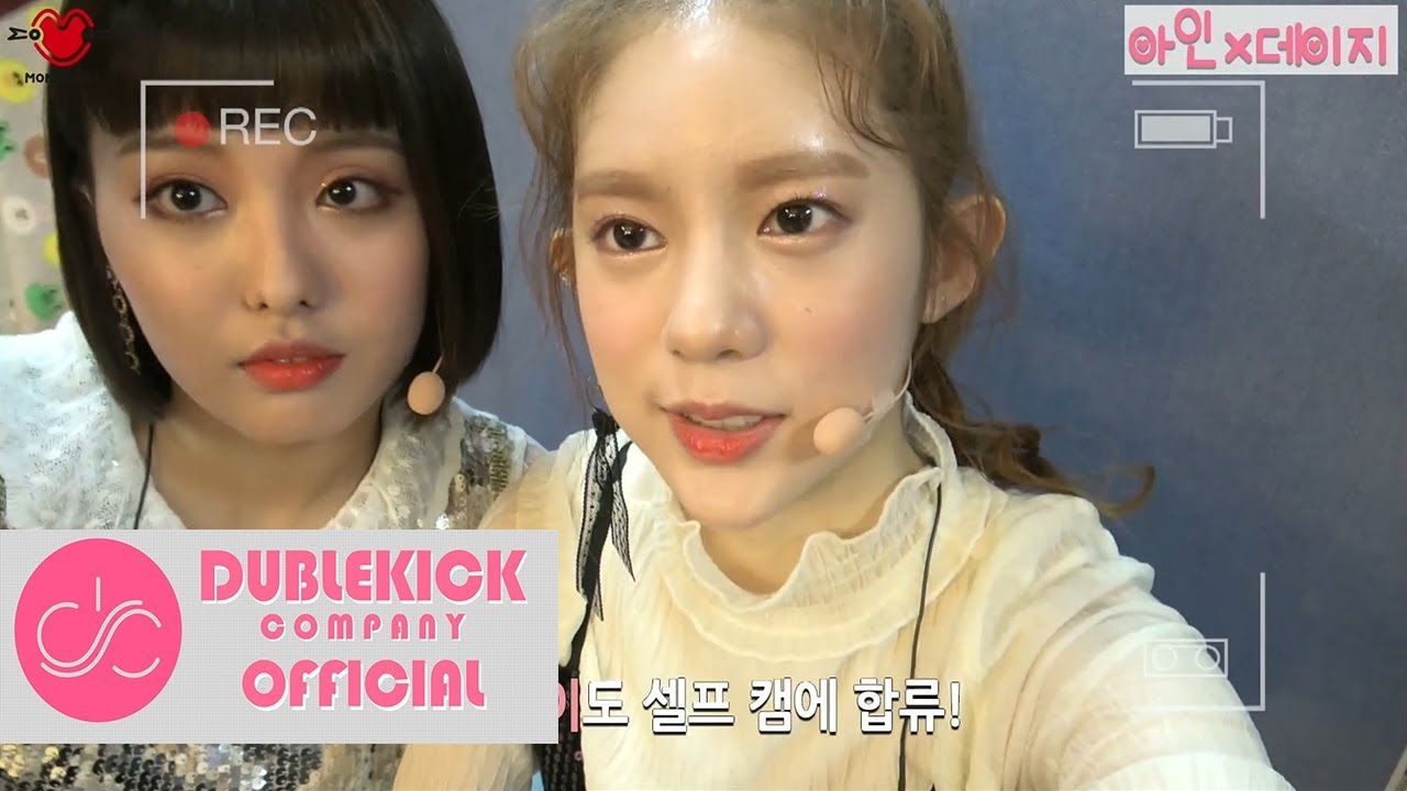 MOMOLAND(모모랜드) - 메.모.장 Season3 [ep3]