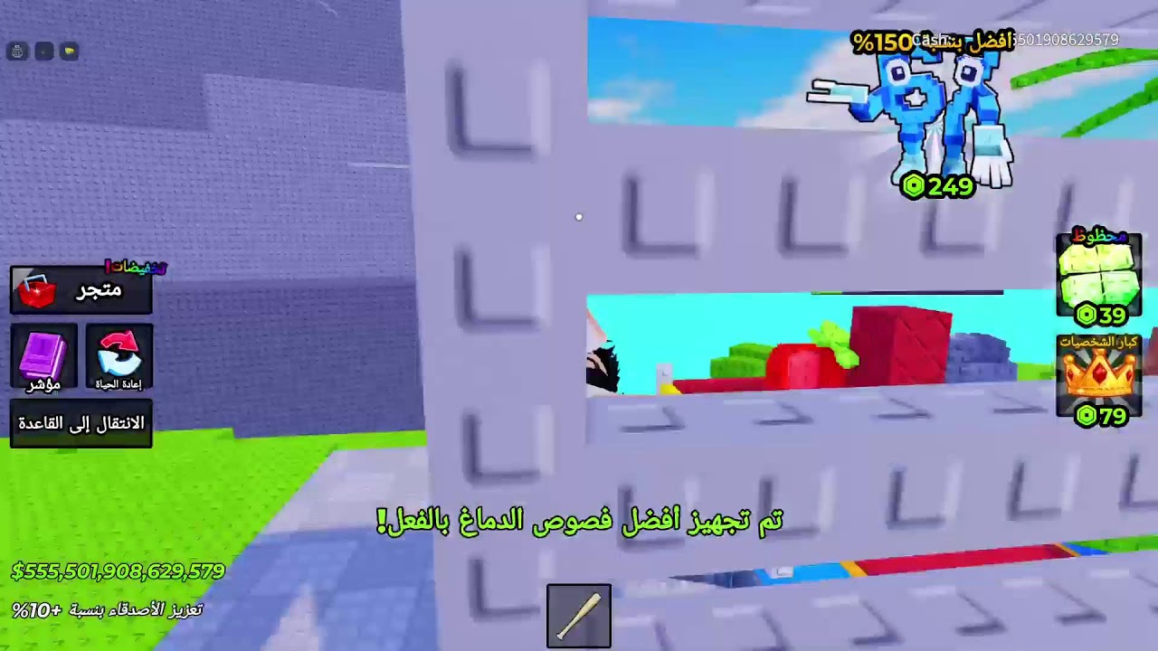 اي شي