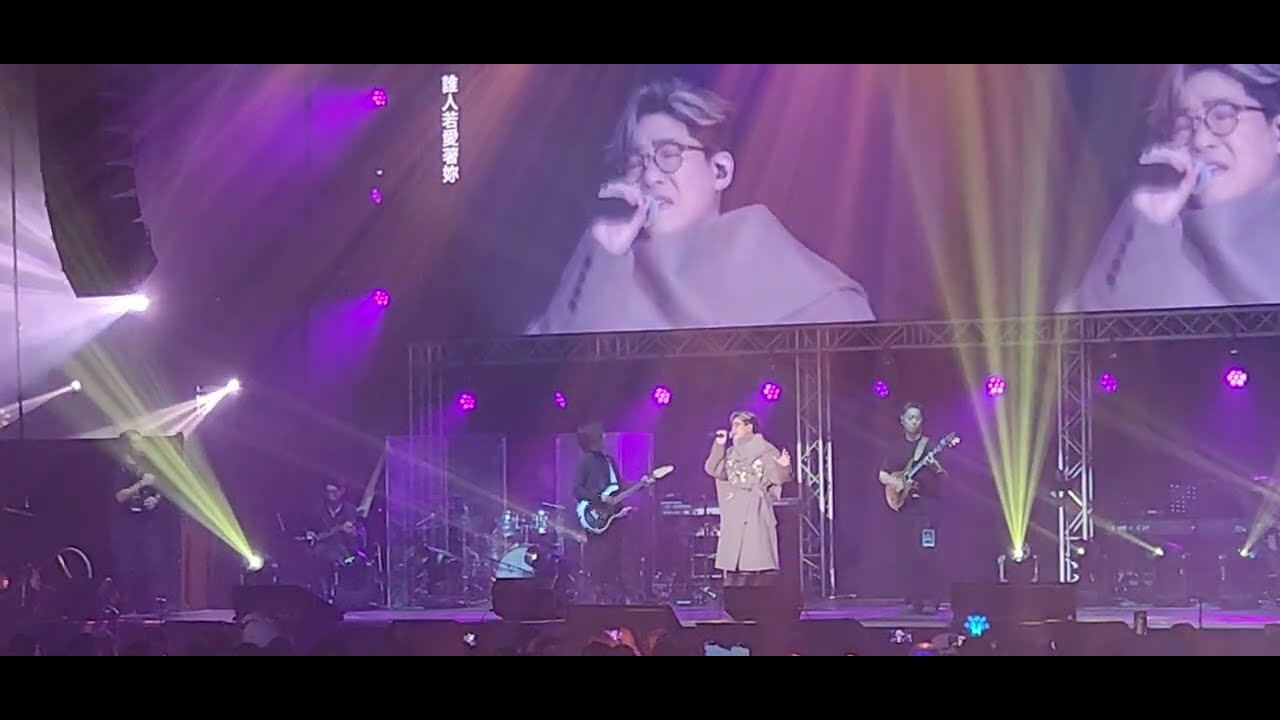 准我［原唱：杜德偉］- 羅啟豪《在你和故事之間》演唱會 香港站 | 4 Dec 2025