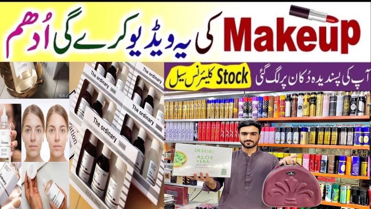 OMG🤯bahar Mulk ka sasta Cosmetic 😱🤗korean skincare products wholesale prices khan Jee cosmetic sale