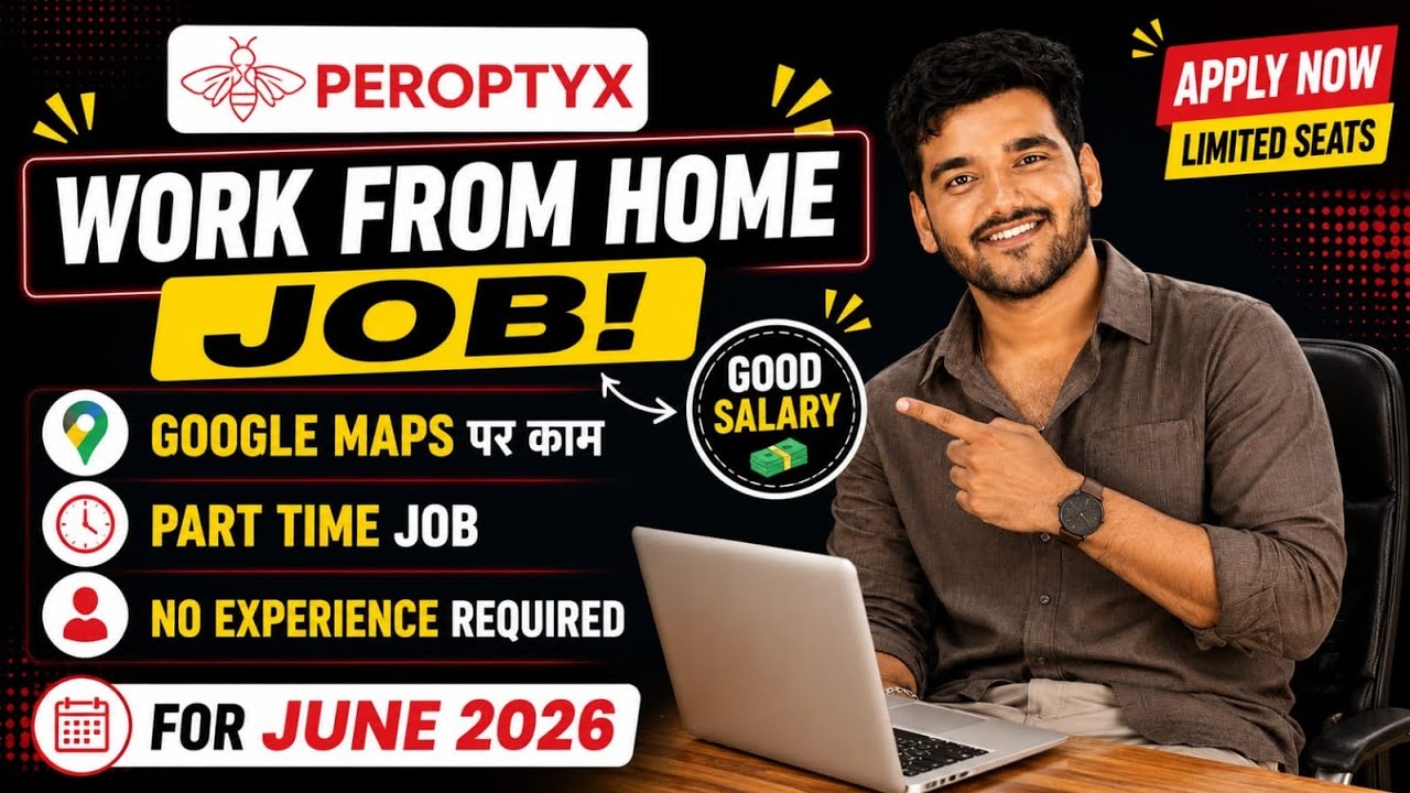 Peroptyx Work From Home Jobs 2026 | Part Time Job | Online Jobs At Home | Verified WFH 12th Pass Job