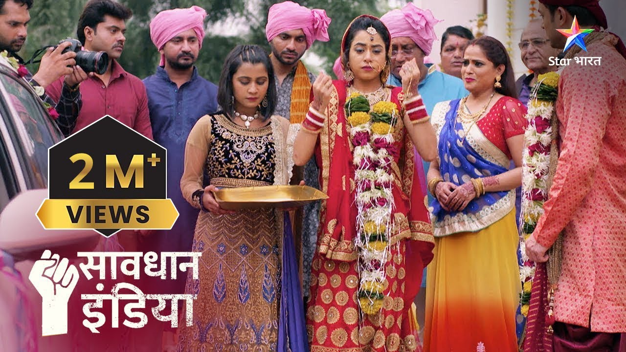 Shadi Special | FULL EPISODE | Ek Policewale ke gharwale hi nikle chor |Savdhaan India#savdhaanindia