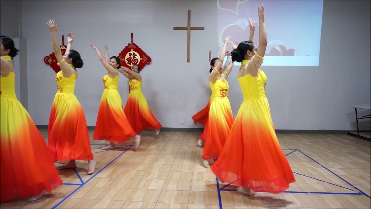 GCCC 2018 春节特别聚会 舞蹈--活出爱