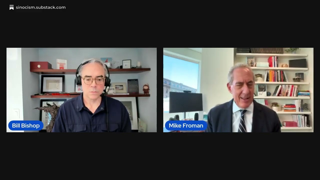 Sinocism Live: Council on Foreign Relations President Michael Froman on the US-China trade war