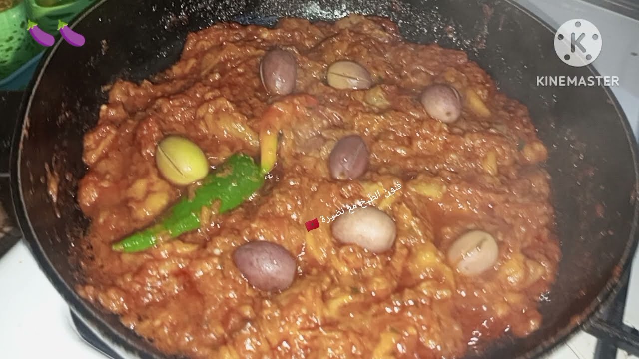 زعلوك كيجي يسلم كنتمن تجربوها 🍆🍆🍅🍅♥️😋🌹🌹🇲🇦 #رائع#
