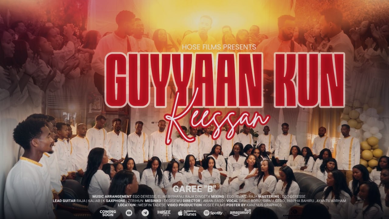 GUYYAAN KUN KEESSAN || B CHOIR HORA MEKANE YESUS. BULE HORA || 2026/2018