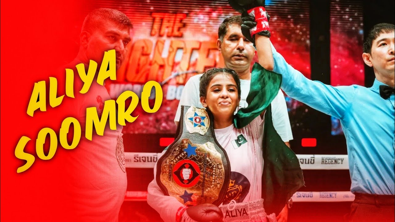 ALIYA SOOMRO VS SUTHIDA GANYANOOCH | 🇵🇰 VS 🇹🇭 | 3 MAY 2025 #BOXINGMATCH