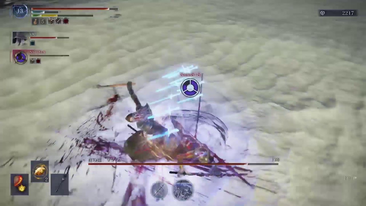 [ELDEN RING NIGHTREIGN ]こんらうど！楽しくやってこー！!