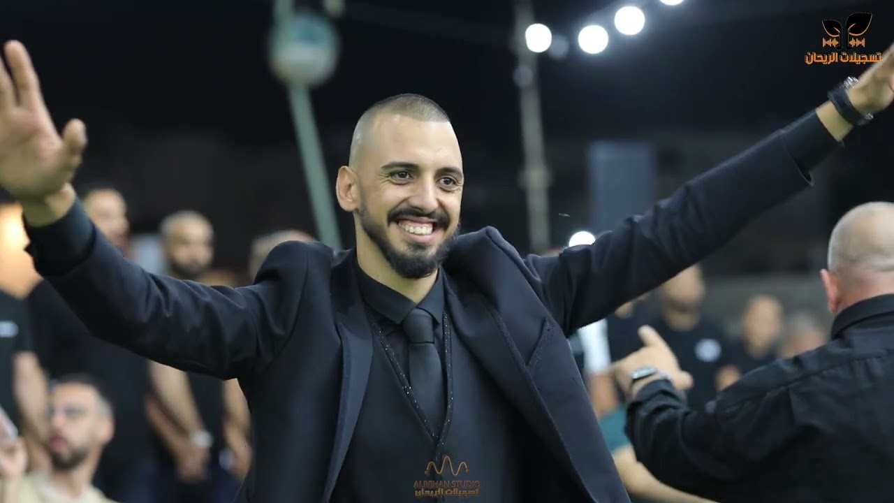 الدبكة الصح ❤️👌 || سهره  محمد ابراهيم الزير || يزن حمدان والزمار ابراهيم دلاشه الاورغ محمود زنغرية