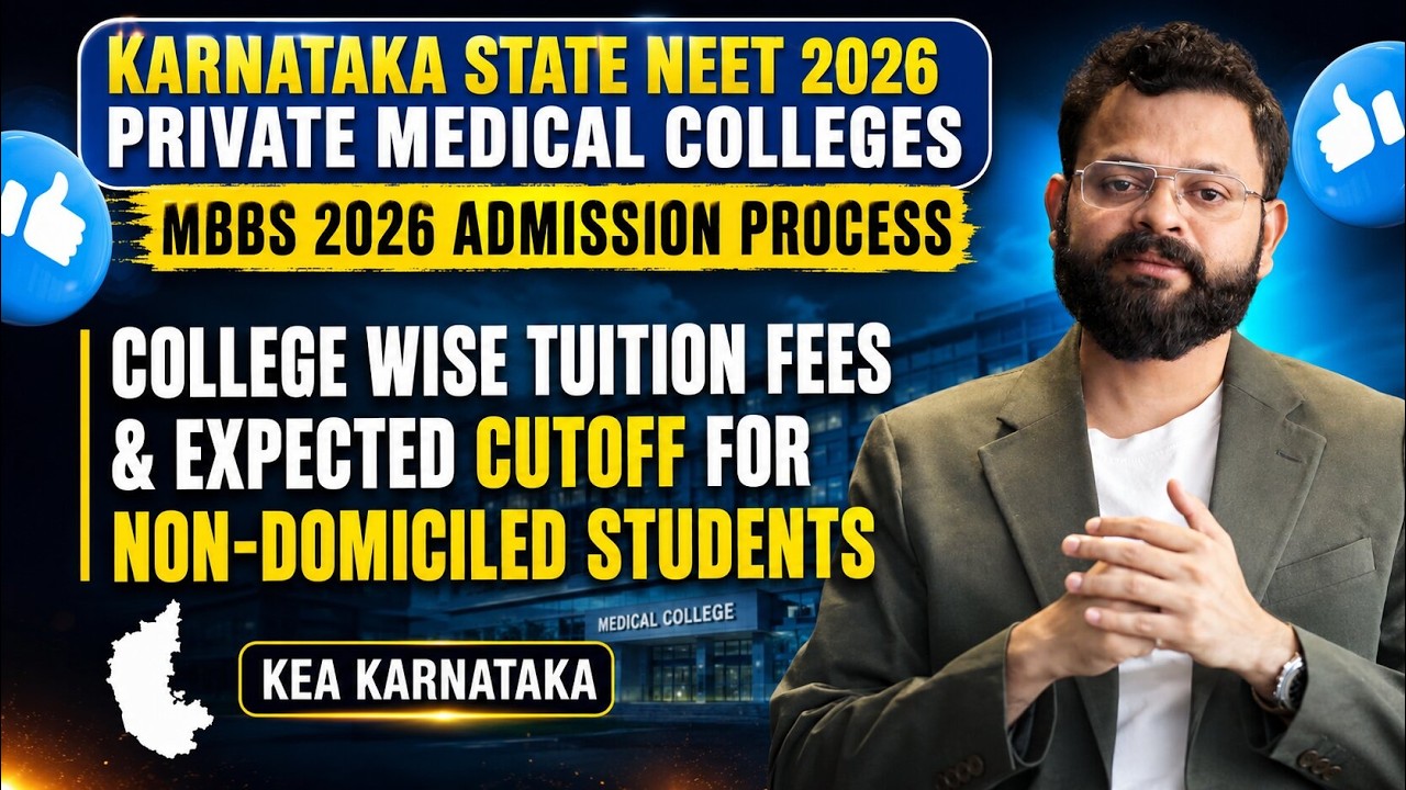 KEA: Karnataka State Private Medical College MBBS 2026 Expected Cutoff