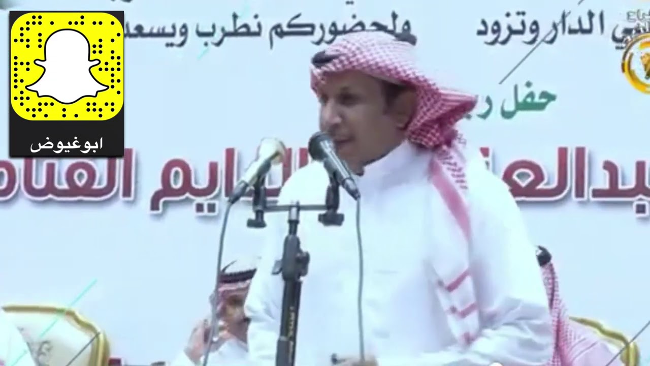 طاروق علي العضياني وصل العطياني ابداع