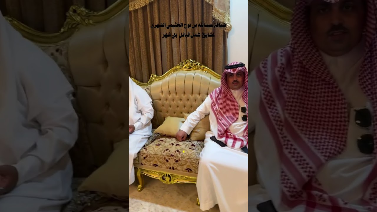 ٢٣ يوليو، ٢٠٢٤