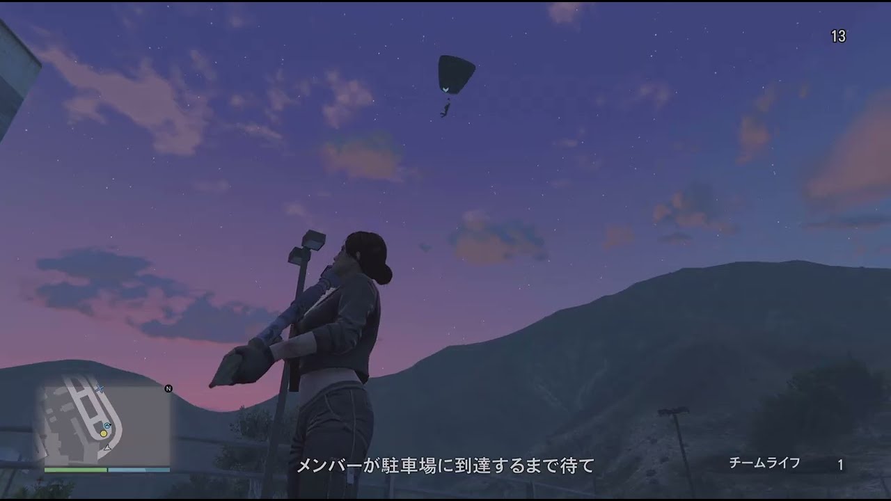 Grand Theft Auto V_20260303233755