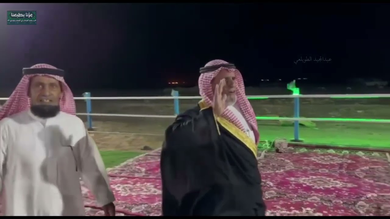 احتفال أهالي قرية سليلة عنزه باليوم الوطني 95 #عزنا_بطبعنا 