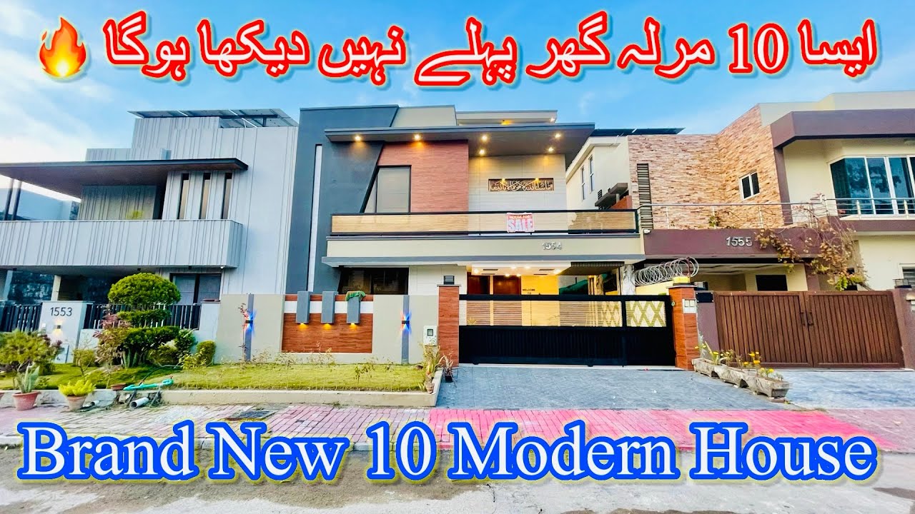 Investors Rate Brand New 10 Marla Designer House Bahria Town Rawalpindi 