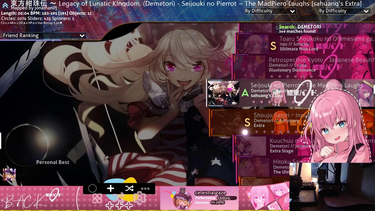 random osu