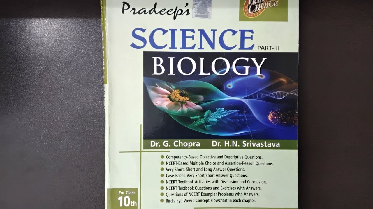 Pradeep's  Biology Class 10 Book Review  | Dhruv Shrimal 