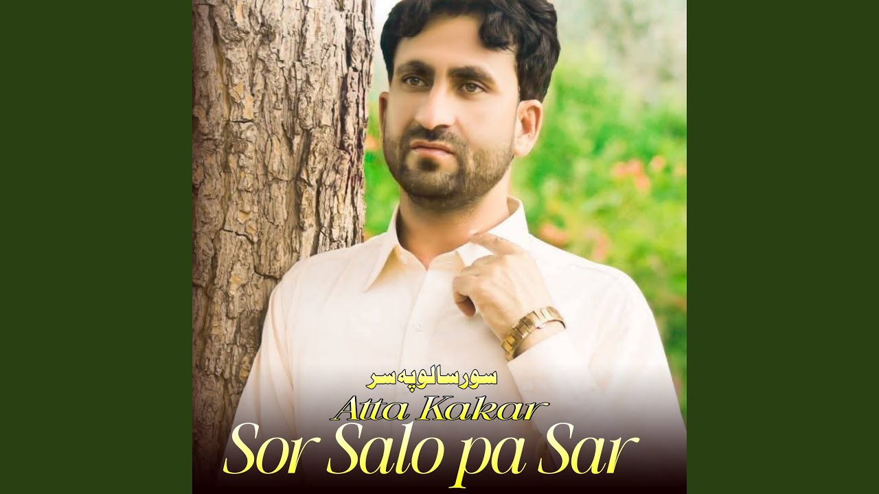 Sor Salo Pa Sar