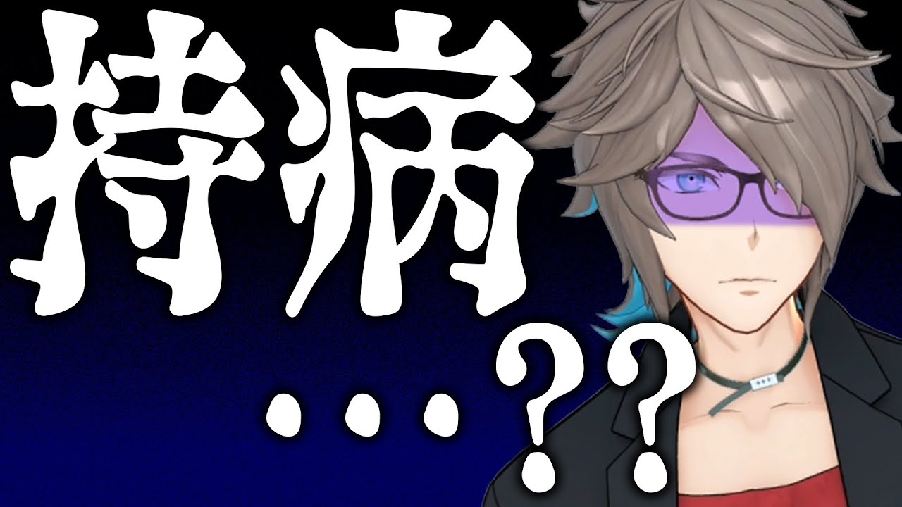 低音障害感音性難聴になりました。