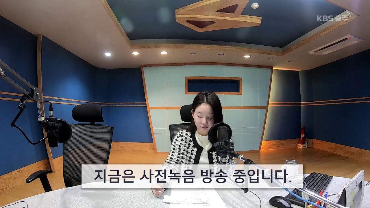 02.26 (목) 계명산의 아침