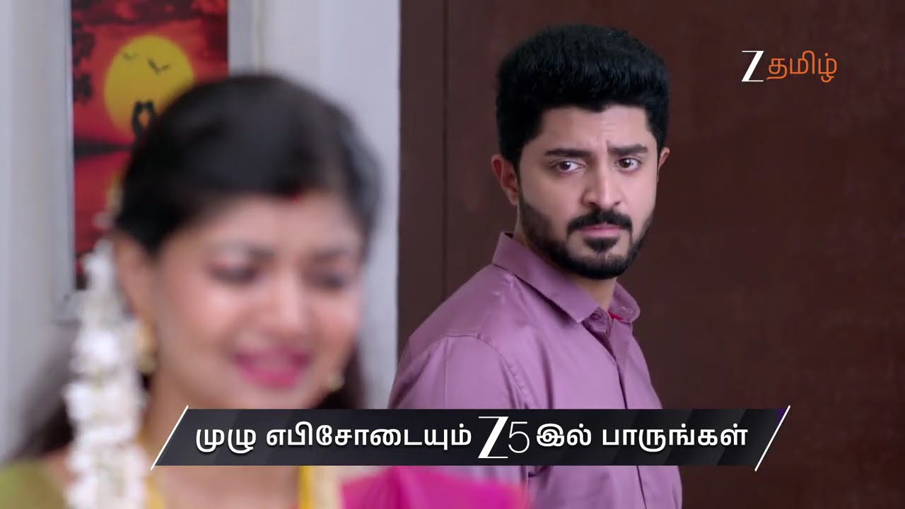 Annamalai Kudumbam | Ep 101 | Preview | Mar, 23 2026 | Roopa B,Yuktha, Aashish | Zee Tamil