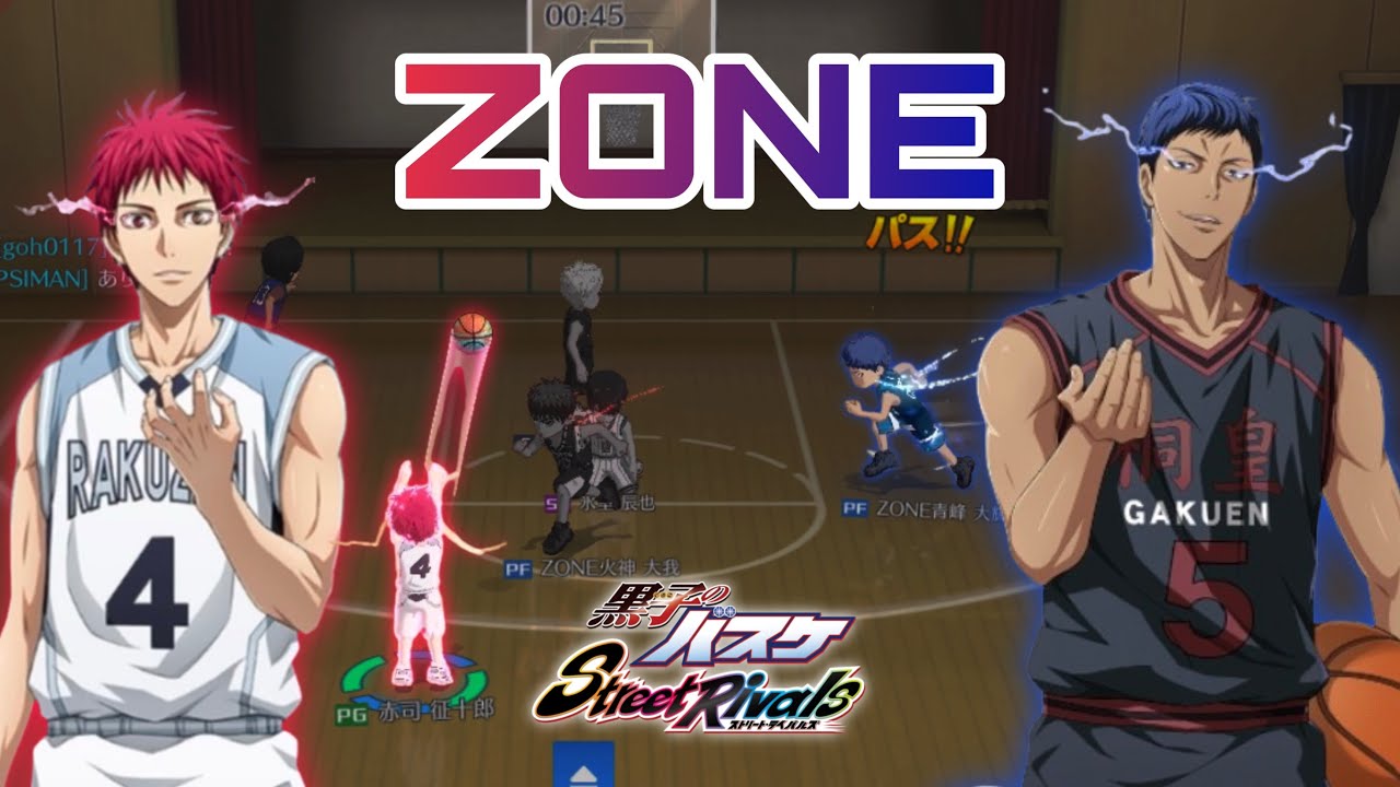 ZONE Aomine × Emperor Eye Akashi || Kuroko no Basket Street Rivals [ZONE青峰×天帝之眼 赤司 || 黑子的籃球SR]