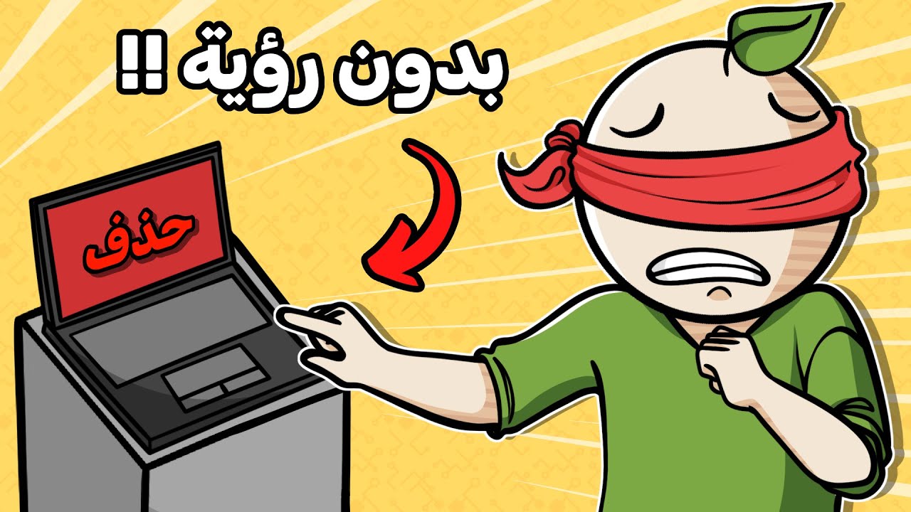 صنعت موقع كامل من الصفر بدون ما أشوف👀💻!