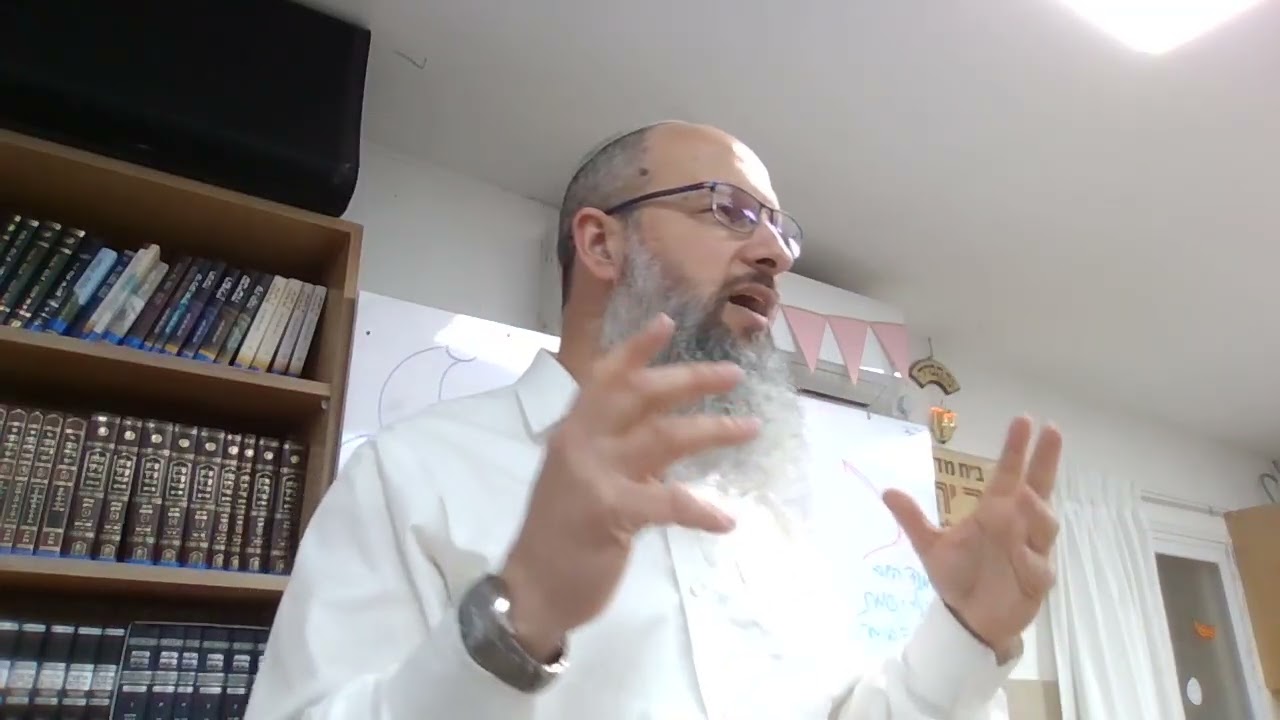 באור החסידות, שיעור 17 - מרבין בשמחה - השמחה בחסידות, מדרשת 'תכלית' עכו, הרב אלעזר אהרנסון