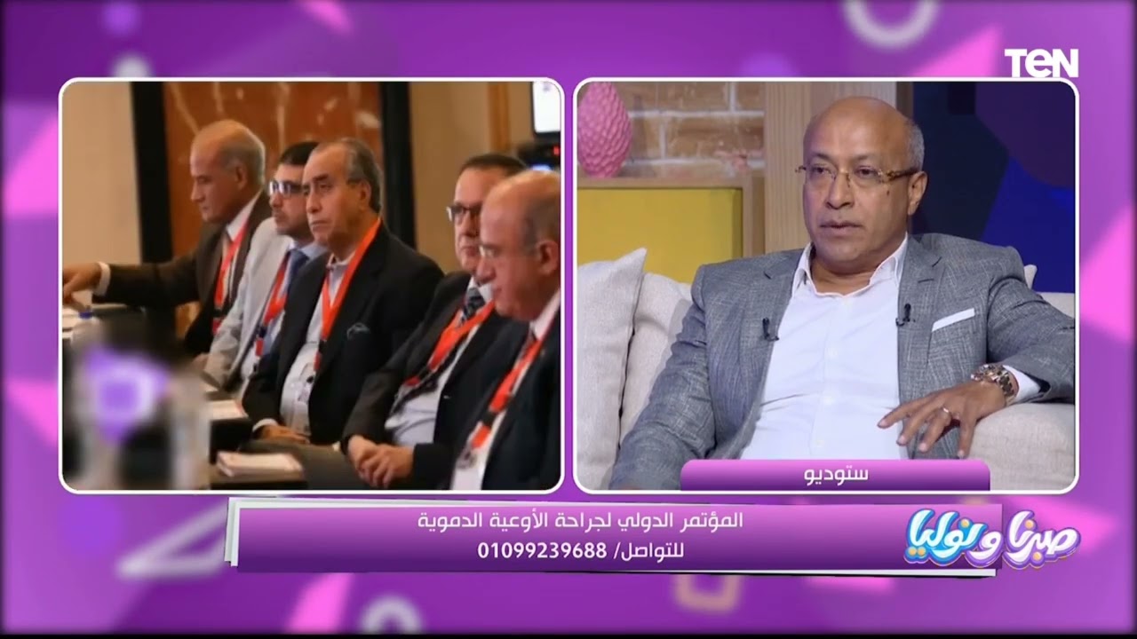 ليه جامعة المنصورة  تسمي بـ عاصمة الطب في مصر