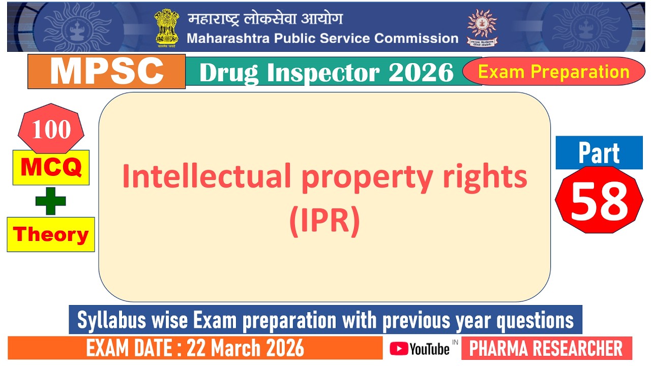 Intellectual Property Rights MCQs II MPSC DI2026 Exam Preparation #mpsc #druginspector