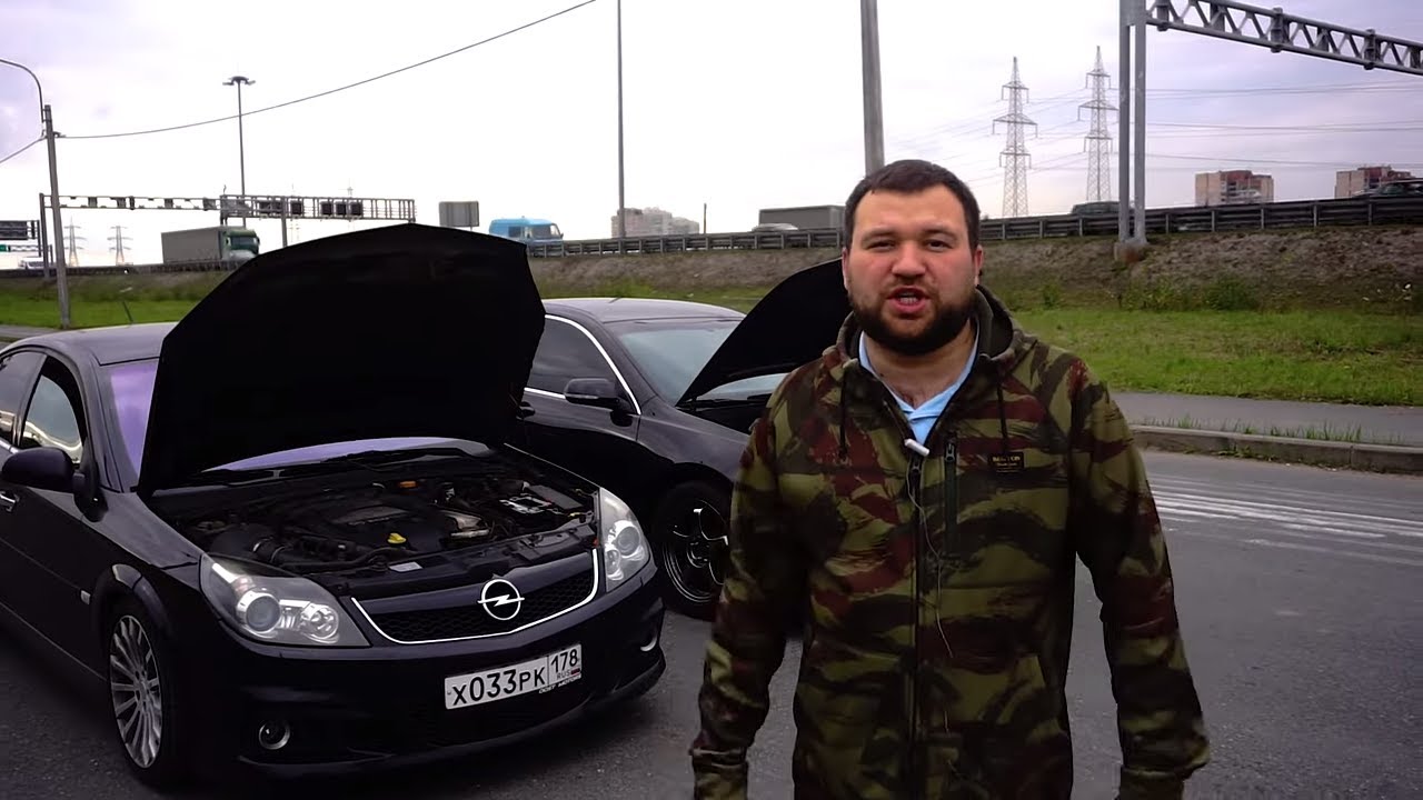 Гонка! Honda Accord против OPEL VECTRA OPC
