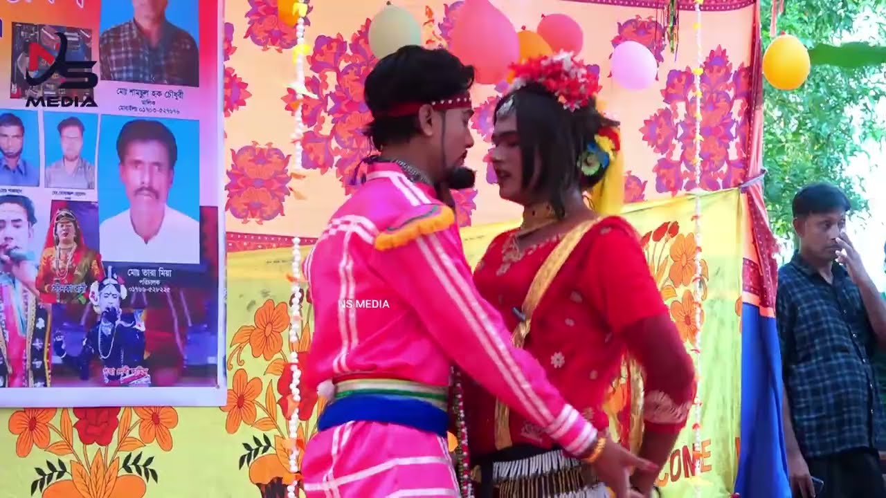 বেহুলা এস নয়ন ও নায়ক সাদ্দামের নসিমন সুন্দরী যাত্রা-র অস্থির গান। ফুল তুলো ফুল তুলো আলম । 