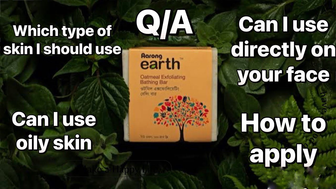 Aarong goat milk soap Question answer ||which skin you should use ||How to apply on your skin
