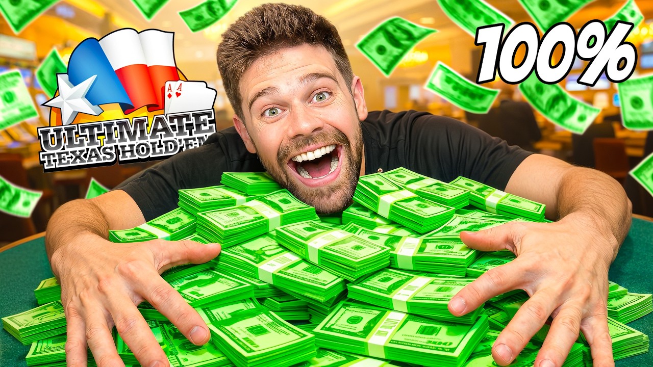 Я ВЫИГРАЮ С КАЖДОЙ РУКОЙ! (Ultimate Texas Holdem)