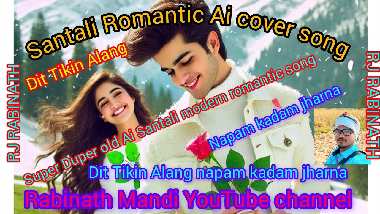 Din tikin alang napam kadam jharna #newsantalidjrimixsong #remix #santalimusic #foryou 