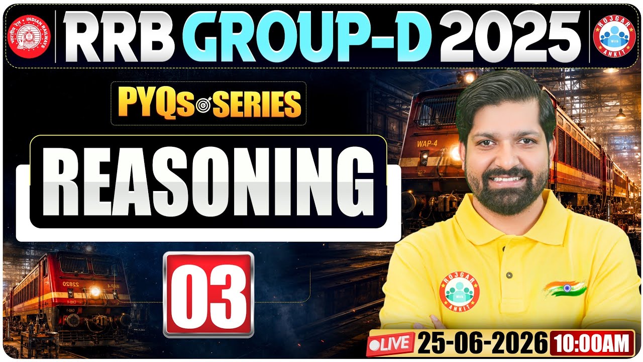 RRB Group D 2026 | Railway Group D Reasoning Class 2026 | Reasoning PYQs By Sandeep Sir