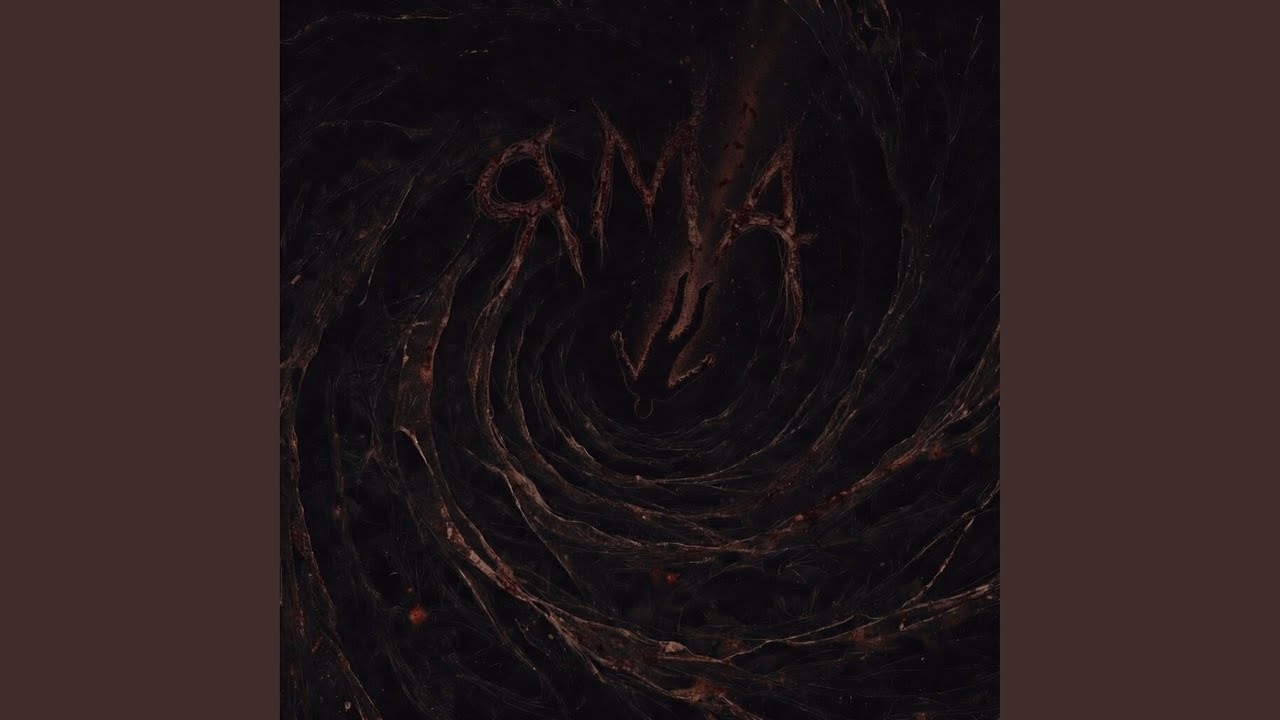 Яма (хард)