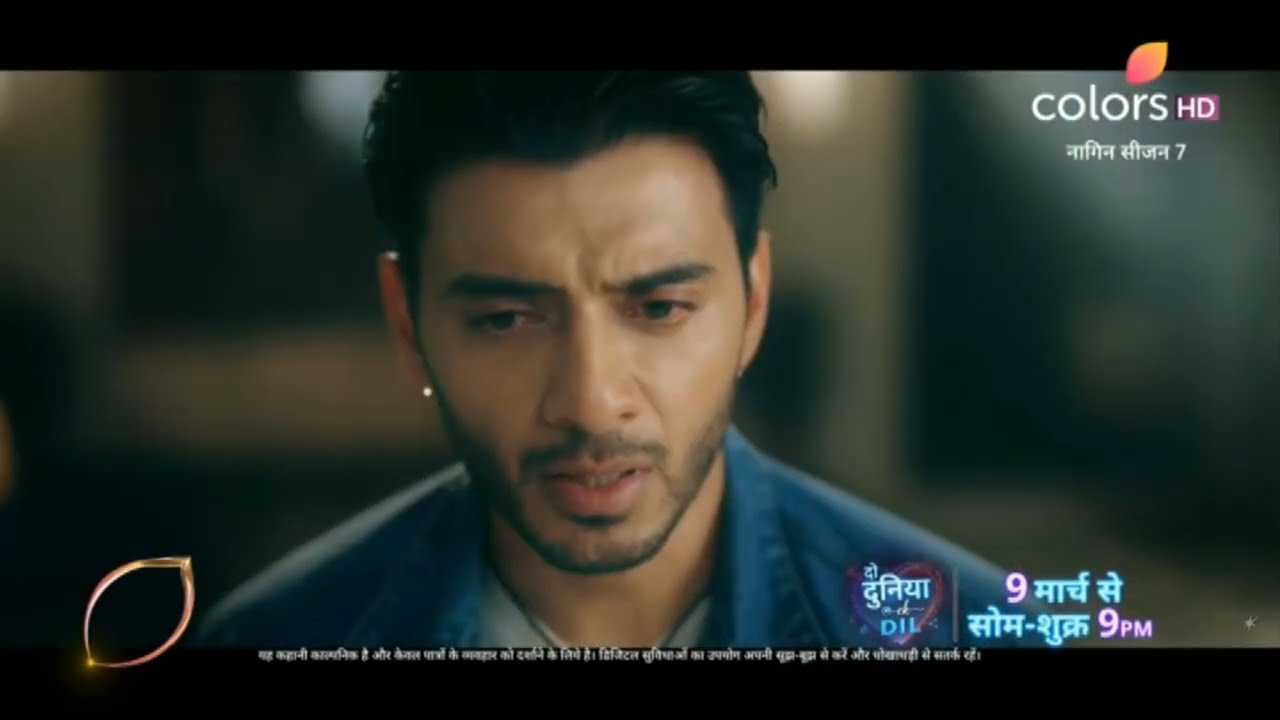 Do Duniya Ek Dil NEW PROMO