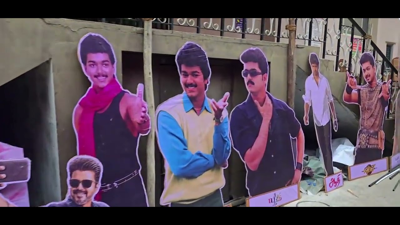 Vijay Jananayagan in ARUNA theatre bangalore #tamil #vijay Jana Nayagan Aruna Theatre cutouts