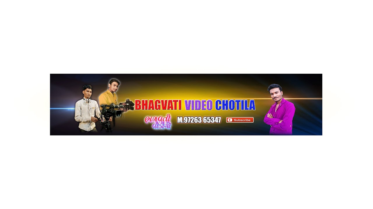 DT.10/6/2024 Sayla Ugharejiya Parivar Na Mataji No Mandavo || Dinesh Bhagat  HD Live Video