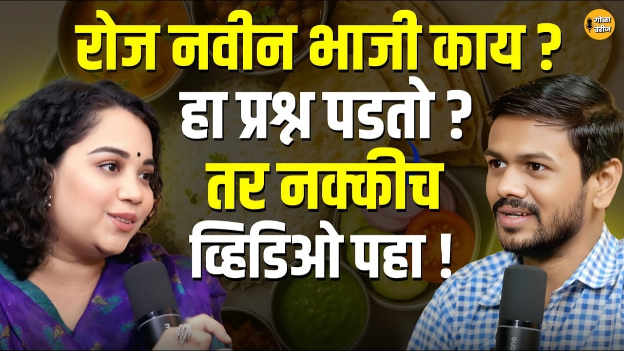 Food Connection | Kitchen Tips | Fridge Management | Cooking Secrets | Smart Cooking | Easy Recipes