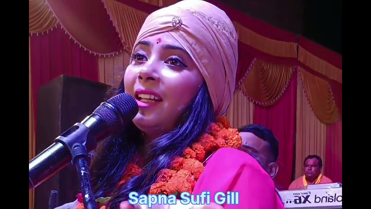 वाल्मीकि शरण में आई सीता by Sapna Sufi Gill | वाल्मीकि जी ने सीता माता से क्या कहा, सुनिए इस भजन में