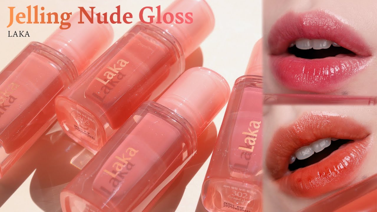 라카 젤링 누드 글로스 네 컬러 발색 | Laka jelling nude gloss | 클레어