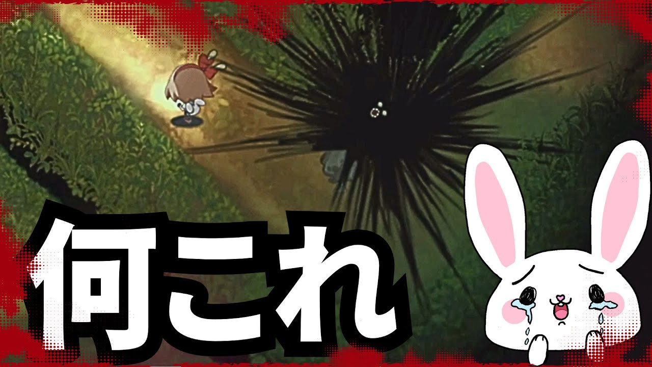 【夜廻】むり。。。情緒が完全に迷子になった初見絶叫実況#4ネタバレあり