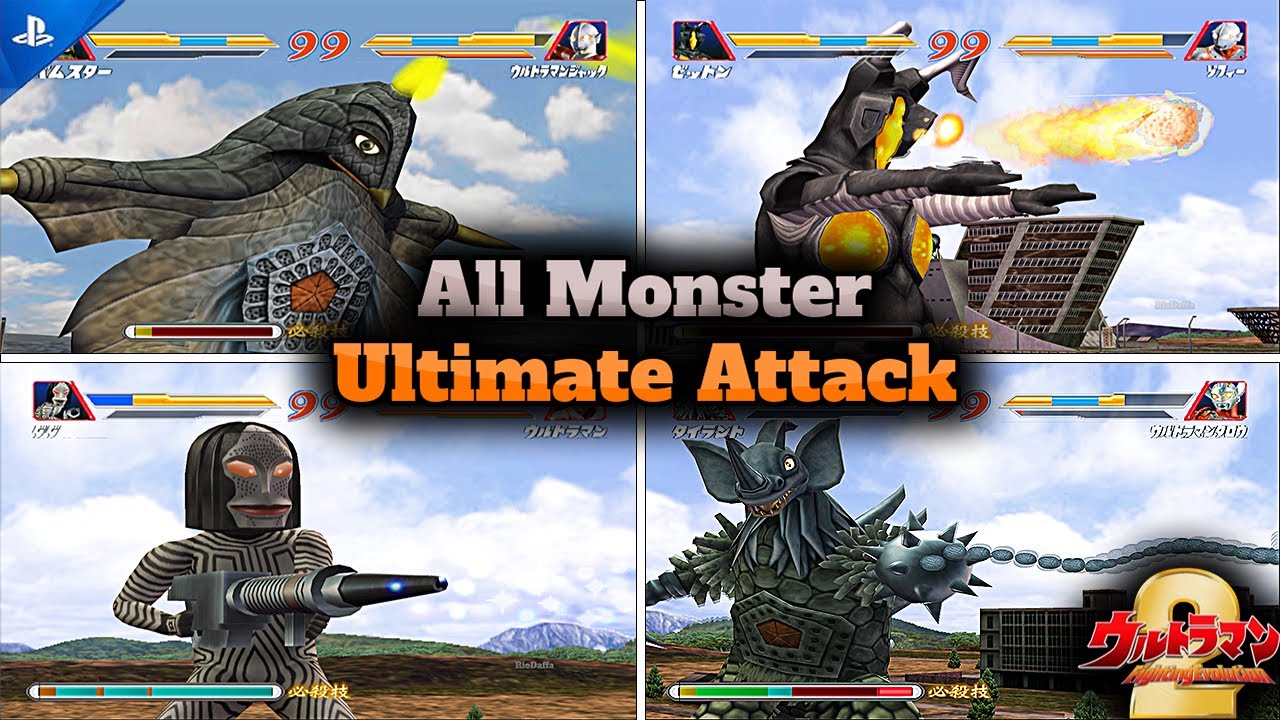 All Monster Ultimate Attack - Semua Jurus Ultimate Monster - Ultraman Fighting Evolution 2 - PS2